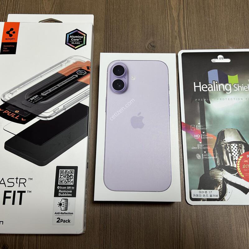 ���� ������17 �󺥴� 256GB �ڱ��� �Ǹ��մϴ�.