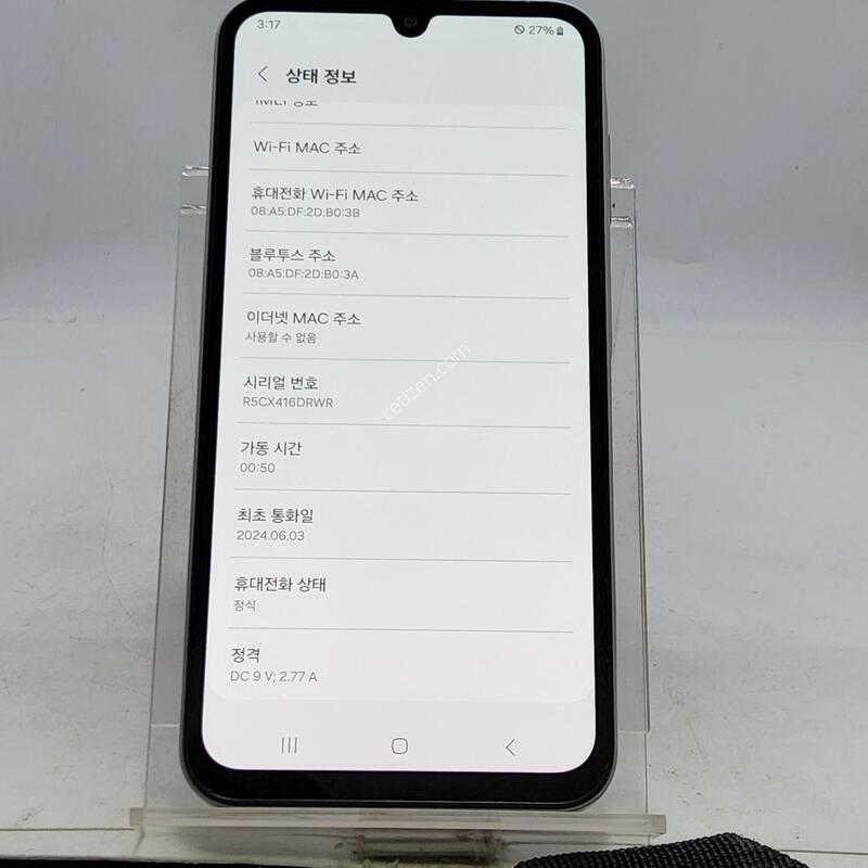 A156 ȭ��Ʈ 128�Ⱑ