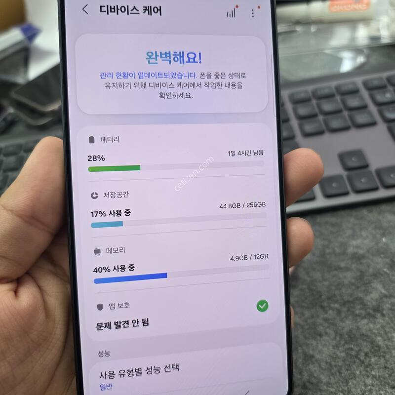 (1099)26��Ʈ��