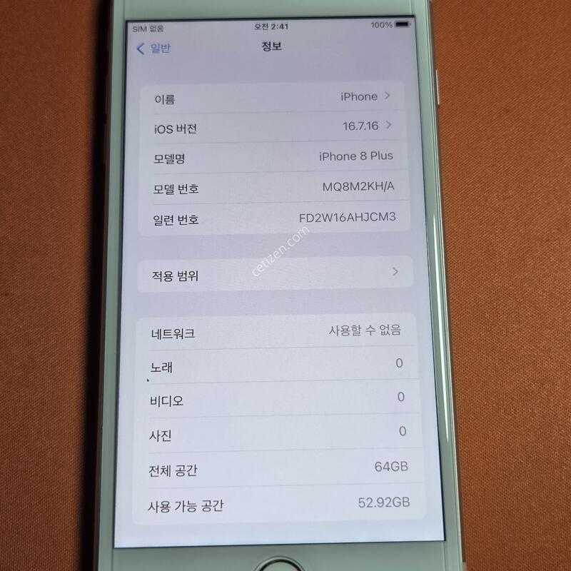 ������8�÷���.64GB���͸�100%S��