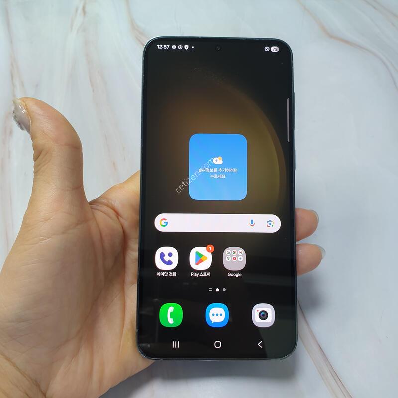 SK ������ S23+ �׸� 512G A�� �Ǹ��մϴ�