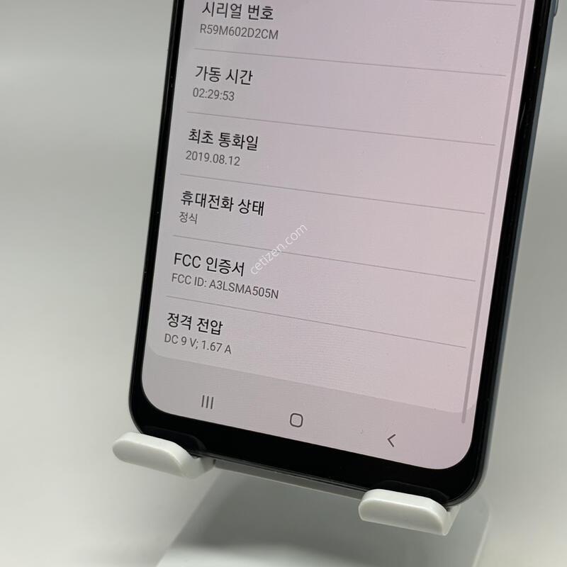 A+��! ������A50 64GB [���ܻ�/����GOOD!]