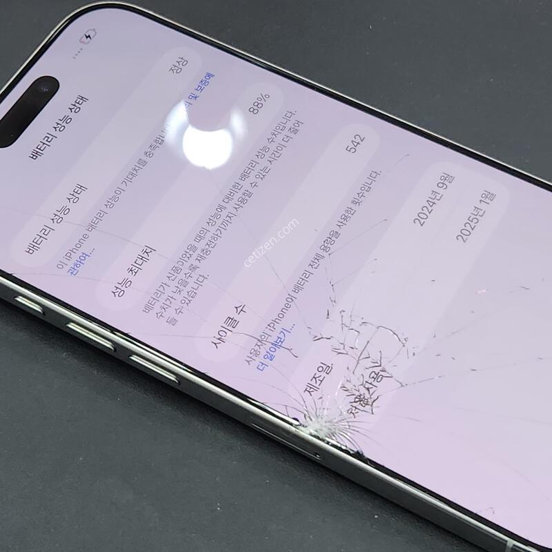 ������16���� 128GB ȭ��Ʈ