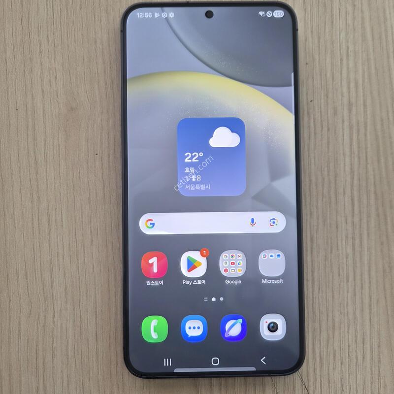 LG U+ S24�÷��� ���� 256�Ⱑ �˴ϴ�.