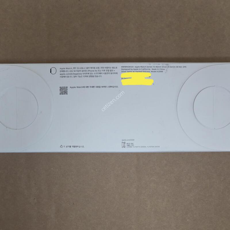 ���ÿ�ġ10 46mm GPS �̰��� ����ǰ(�ǹ� �˷�̴�)