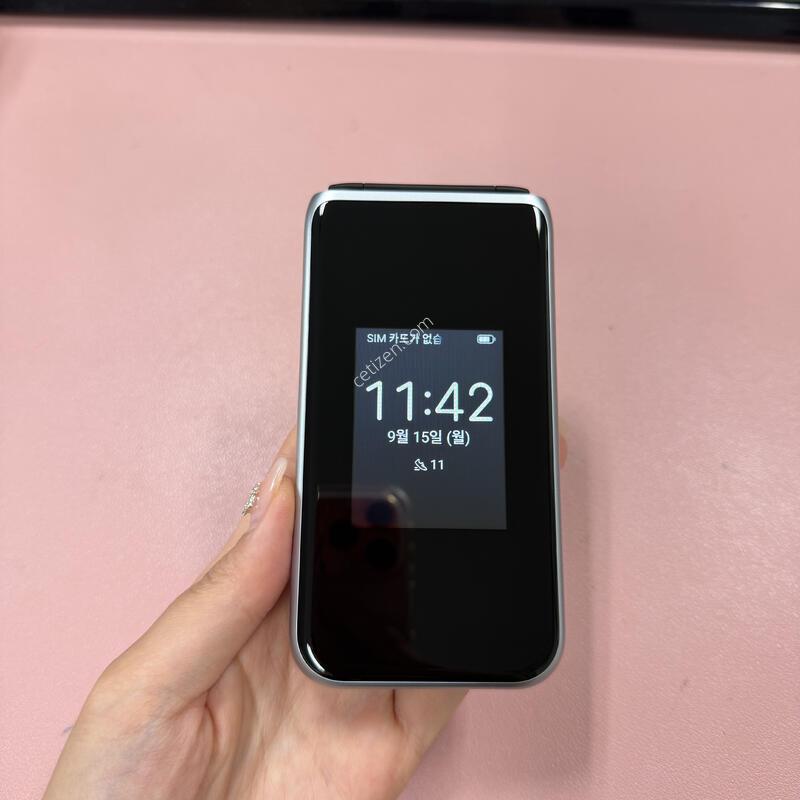 Ŭ���� ������ A��