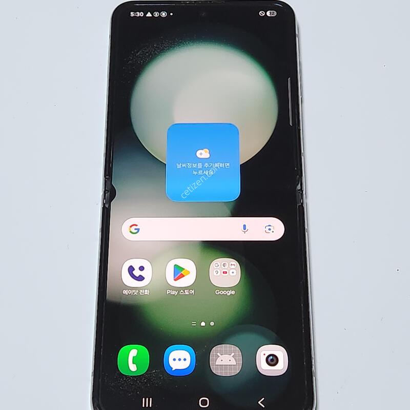 ������Z�ø�5 256G ���ܻ� ��Ʈ 15347
