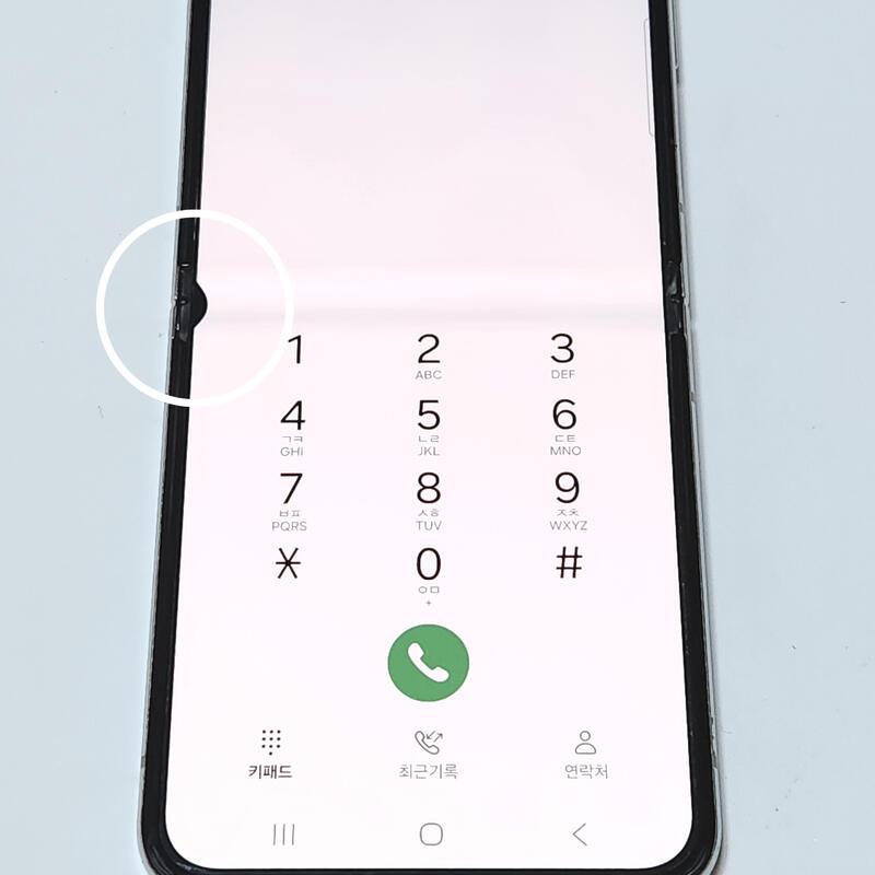 ������Z�ø�5 256G ���ܻ� ��Ʈ 15347