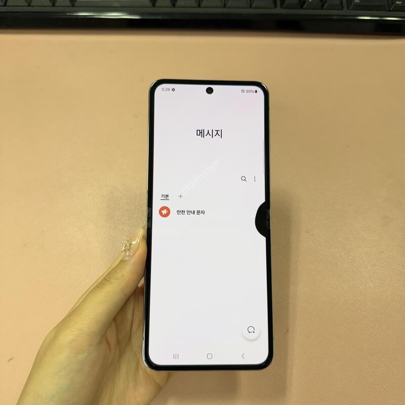 ������Z�ø�5 ��Ʈ 256GB �ܰ�A��