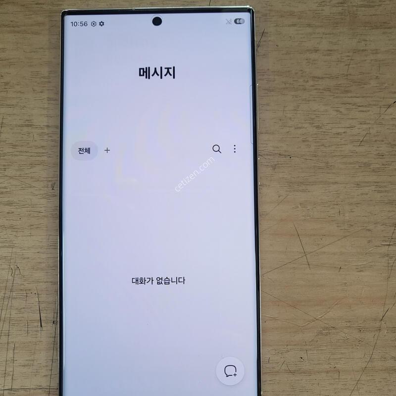 SK-S918 (������ S23 ��Ʈ�� 256G)�ƿ�� �˴ϴ�