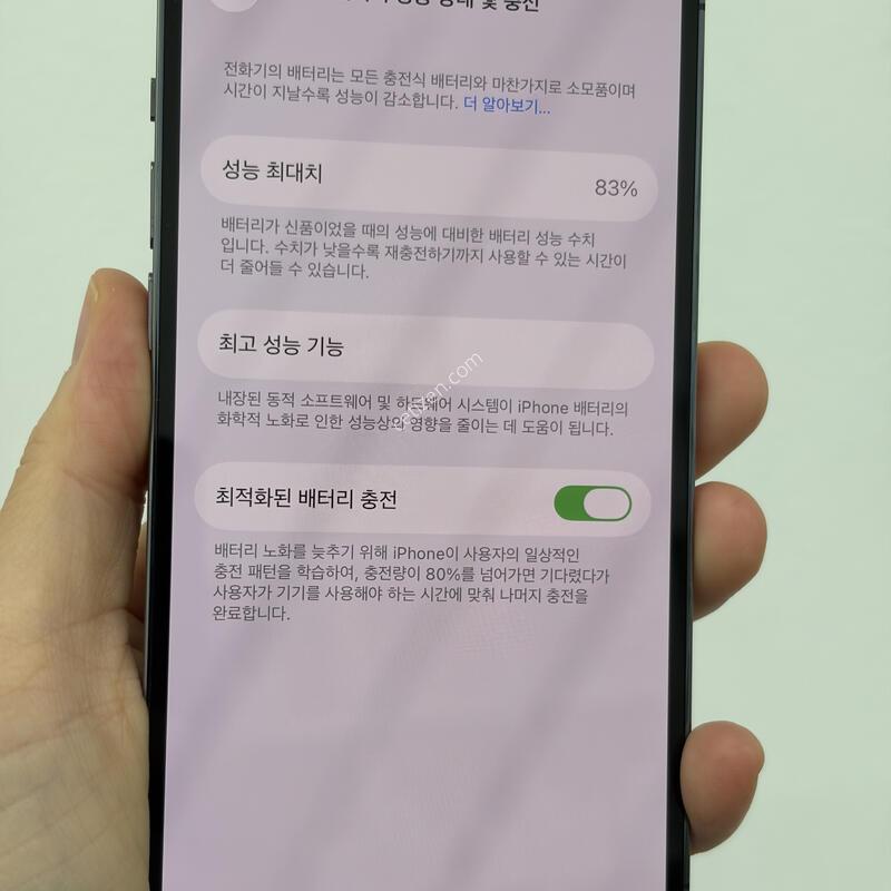 ������14���� 128g ����83% �ڽ��־��
