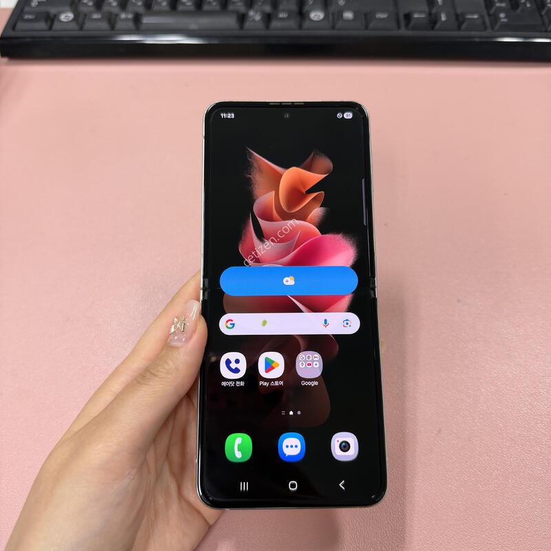 ������Z�ø�3 ũ�� 256GB