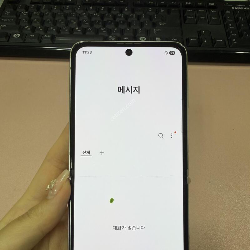 ������Z�ø�3 ũ�� 256GB