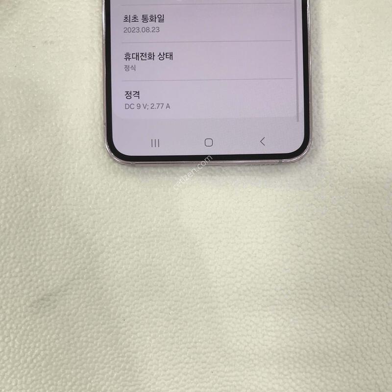 �󺥴�/ƯƯSSSSSSS��/���ܻ�