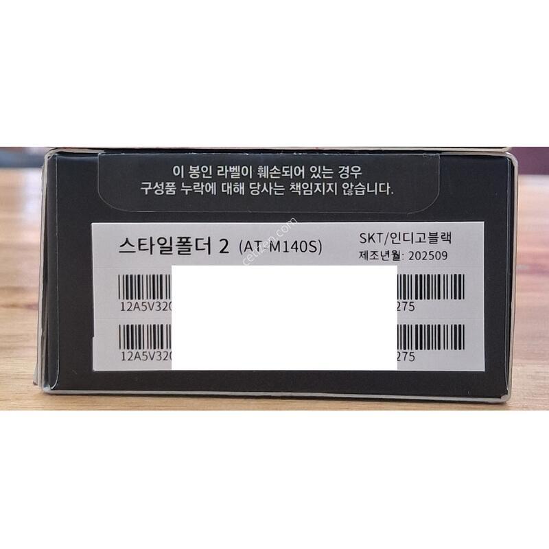�ܼ�����(������), ����, Ǯ�ڽ�+���̽�+����������+������ȣ�ʸ�, �ű�, 25%, �������Ⱓ