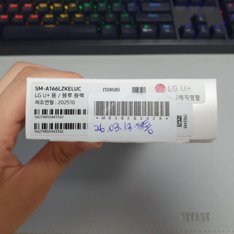 [������] ������ ����4 / 128GB / ���� ����