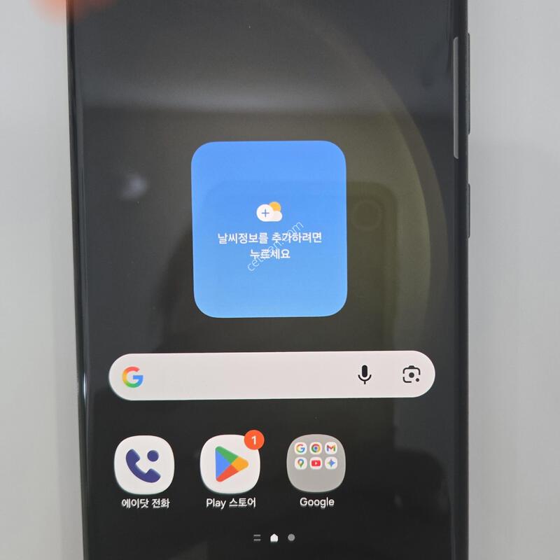 ������S23��Ʈ�� �׸�512GB