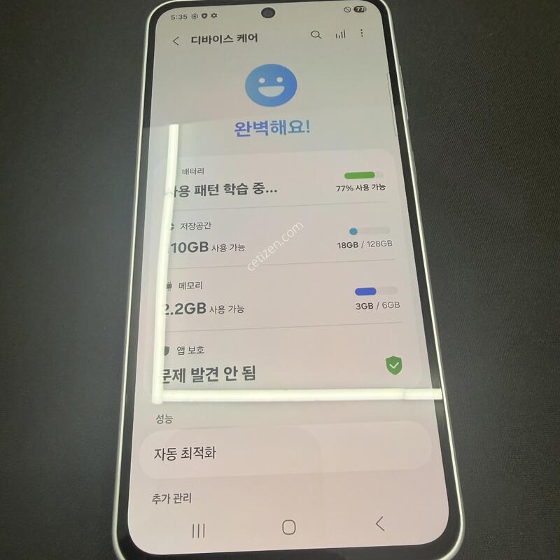 A36 128GB �ڱ��� [ S��� ] ���̽� �� �ʸ�����
