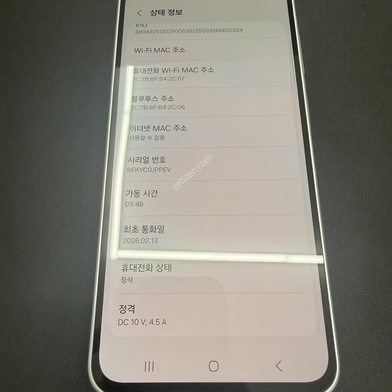 A36 128GB �ڱ��� [ S��� ] ���̽� �� �ʸ�����