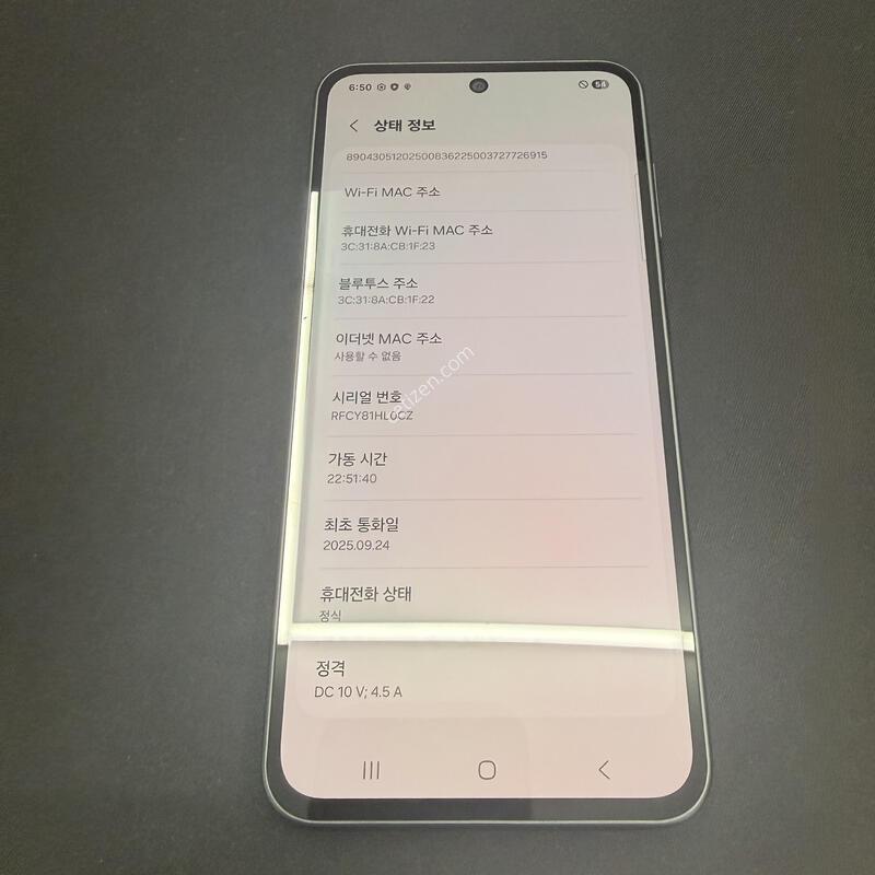 A36 128GB �����÷� [ S��� ] ���̽� �� �ʸ�����