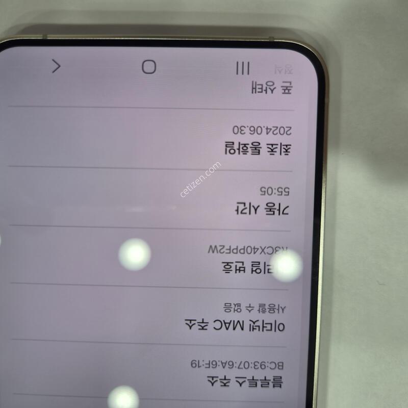 S24�÷���.AS�Ⱓ �̹��� 29�ϱ���