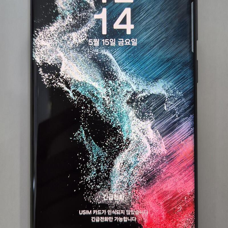 ������S22��Ʈ��256G ���� �����ϰ� �˴ϴ�