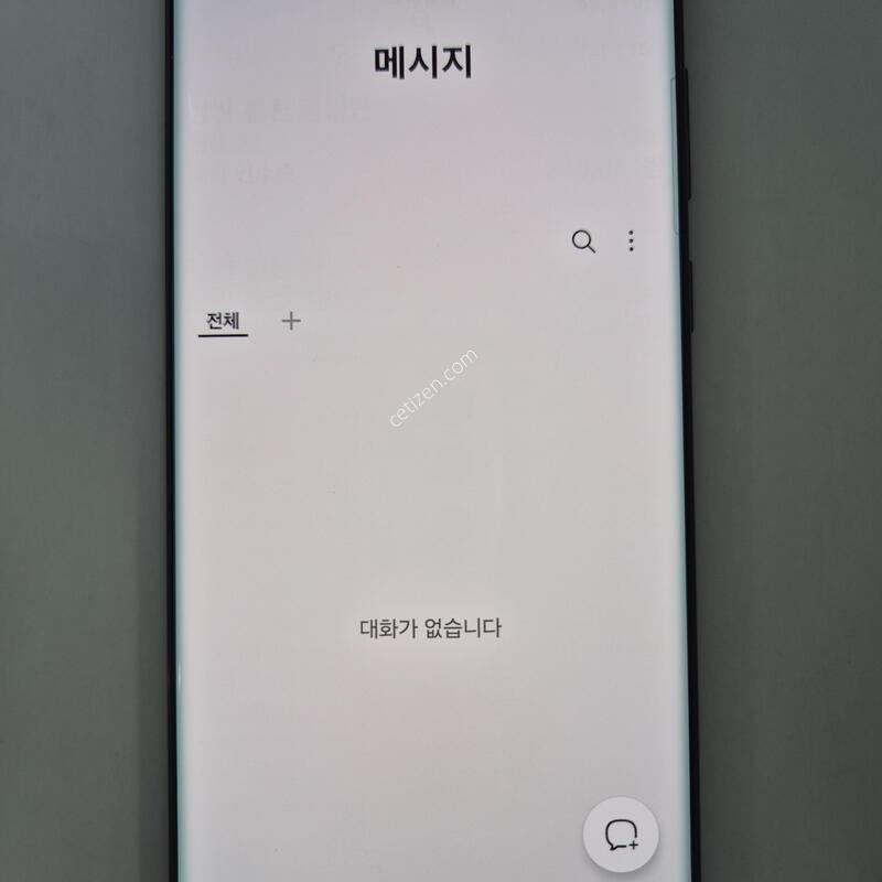 ������S22��Ʈ��256G ���� �����ϰ� �˴ϴ�