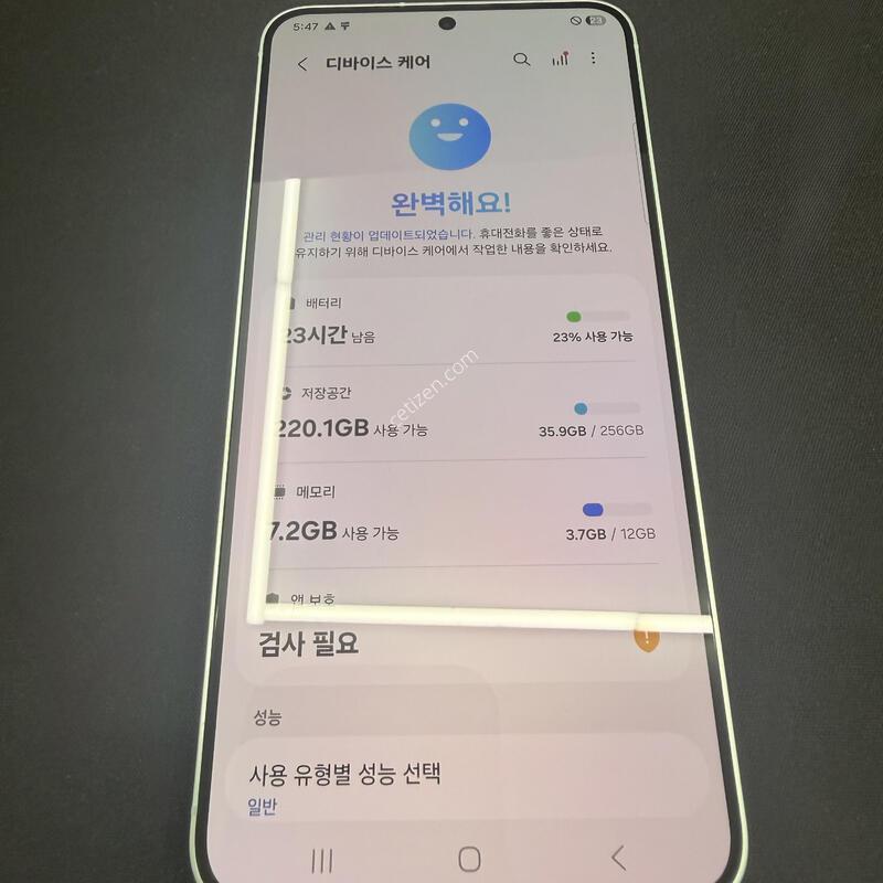 S25�÷��� 256GB ��Ʈ�÷� [ SS��� ] ���̽� �� �ʸ�����