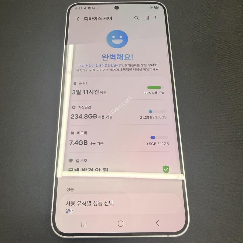 S25�÷��� 256GB �ǹ��÷� [ SS��� ] ���̽� �� �ʸ�����