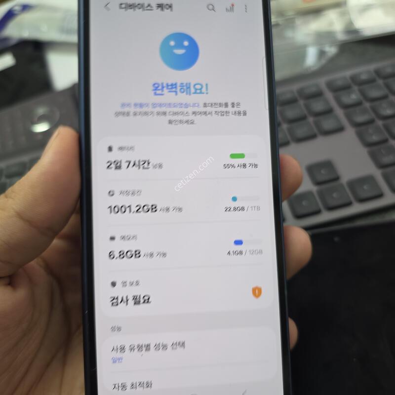 (7999)����6 1tb