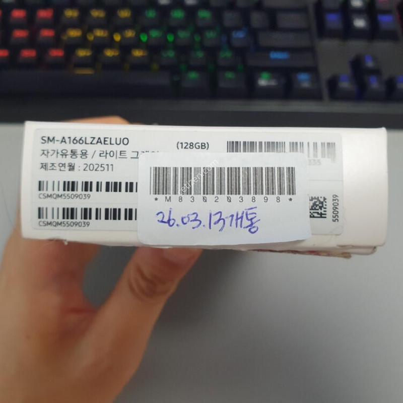 [������] ������ ����4 / 128GB / ����Ʈ �׷���