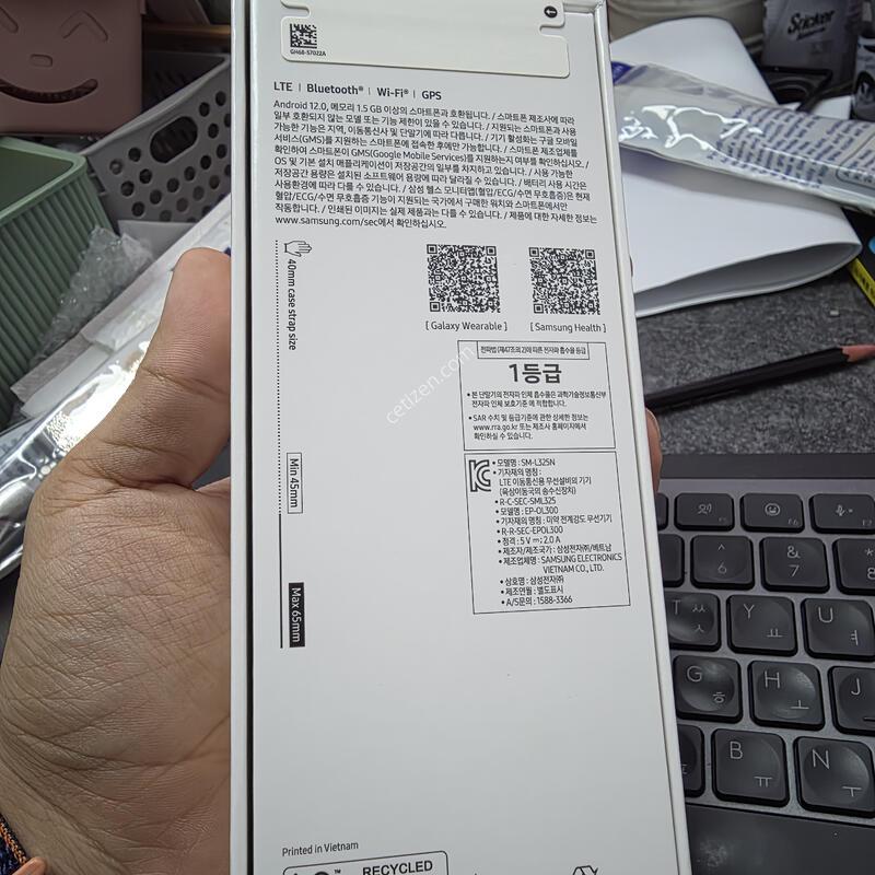 �����ÿ�ġ8 40 �̰��� �Ǹ�
