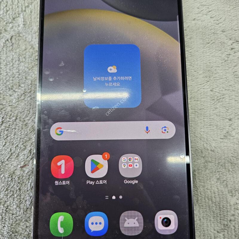 ������ s24�÷��� �ñ�ü��