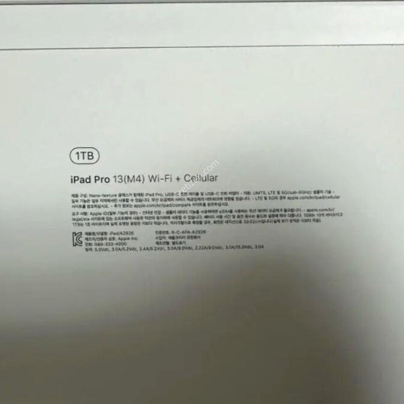 �����е�����13