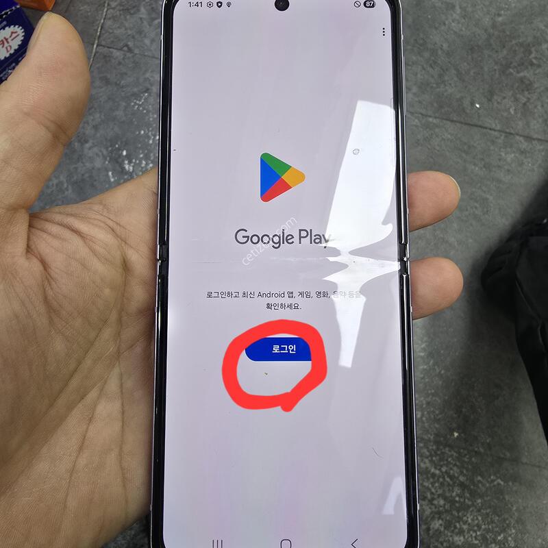 ������Z�ø�3  ���ܻ� A��