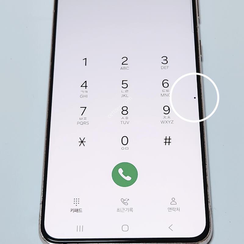 ������S21+�÷��� 256G ���ܻ� ���� 62257