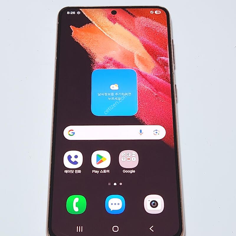 ������S21 256G ���ܻ� ��ũ 15631