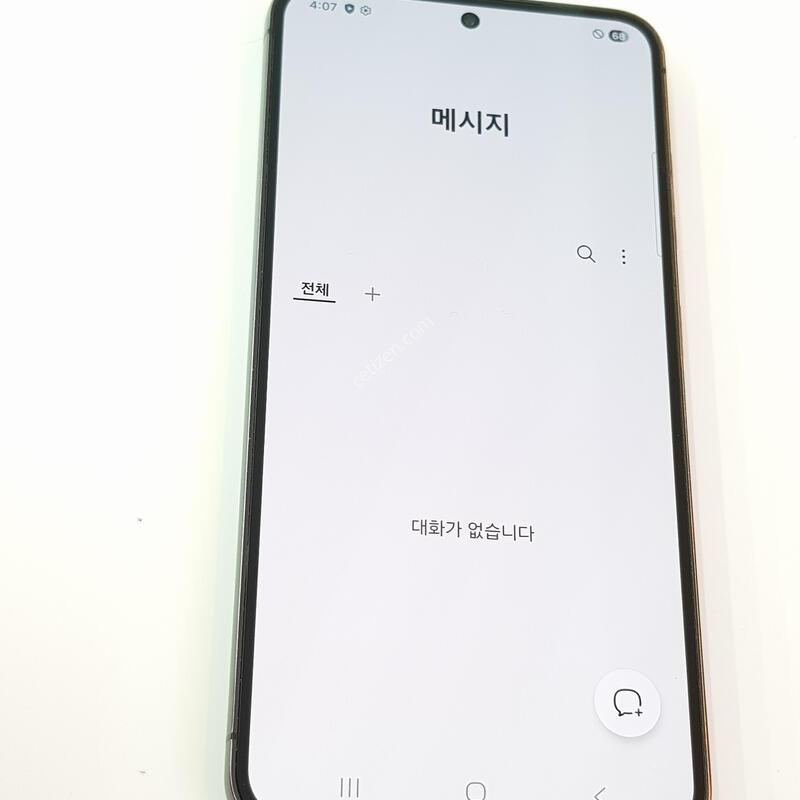 �������� Ȯ���⺯ S23 256G ���Һ���