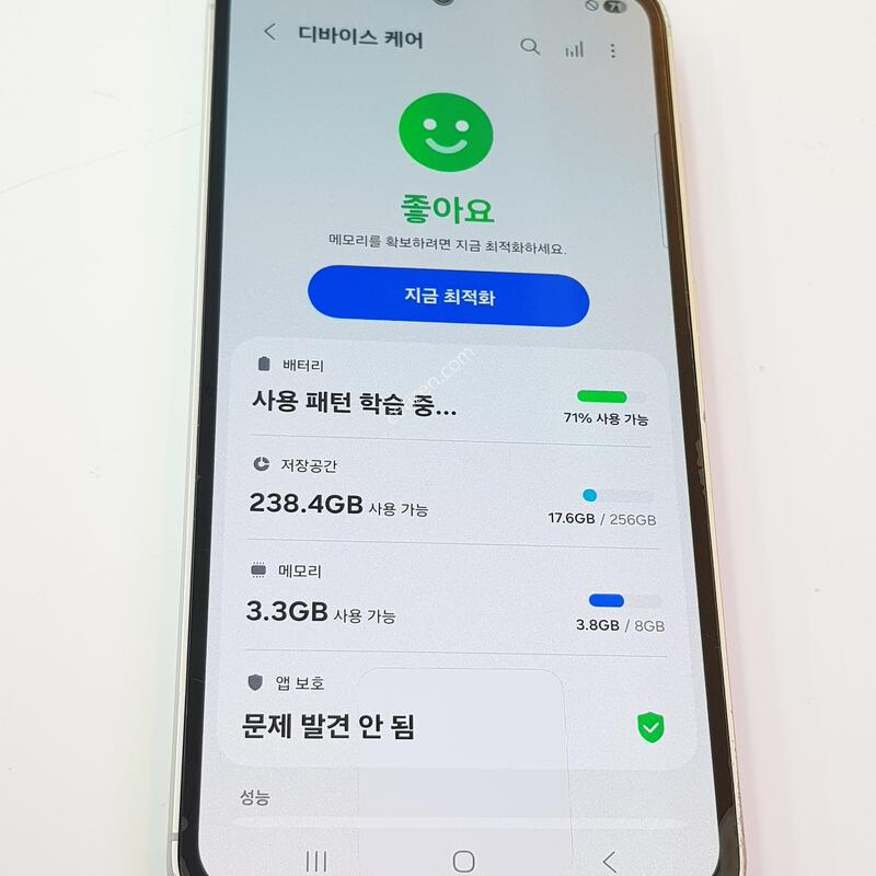 �������� Ȯ���⺯ S23FE 256G ũ��/���� ���� �� �̻��