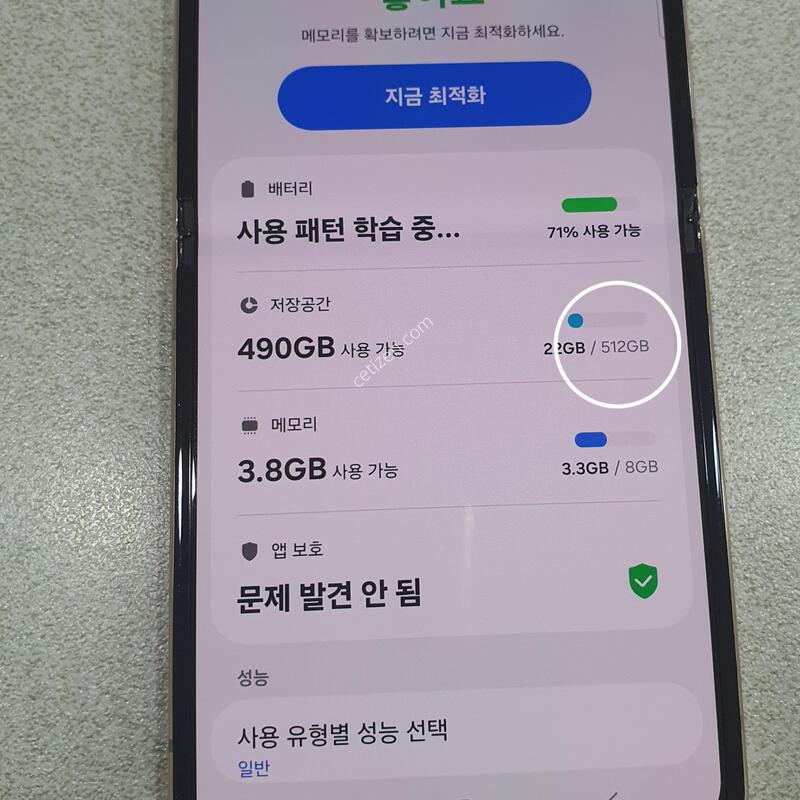 *AA��!!*@ [512GB] �ڱ���!!