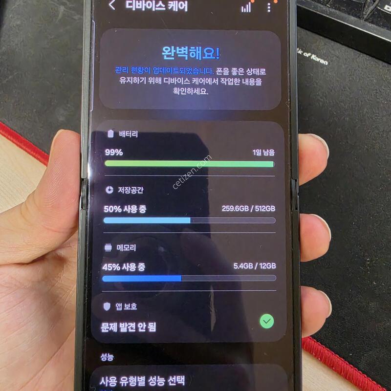 ������Z�ø�7 512g �˴ϴ�
