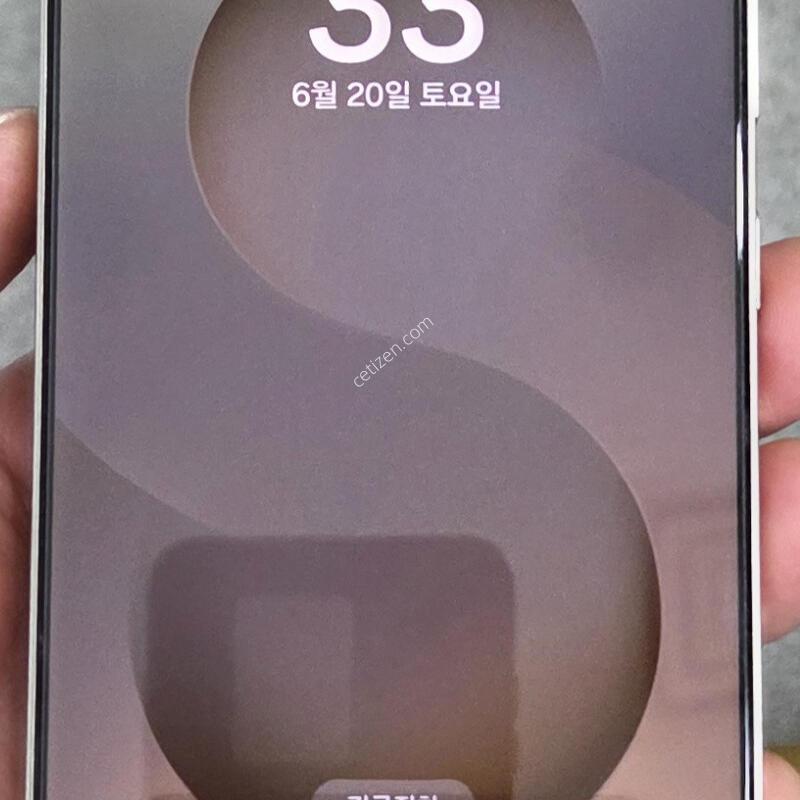 S25��Ʈ��