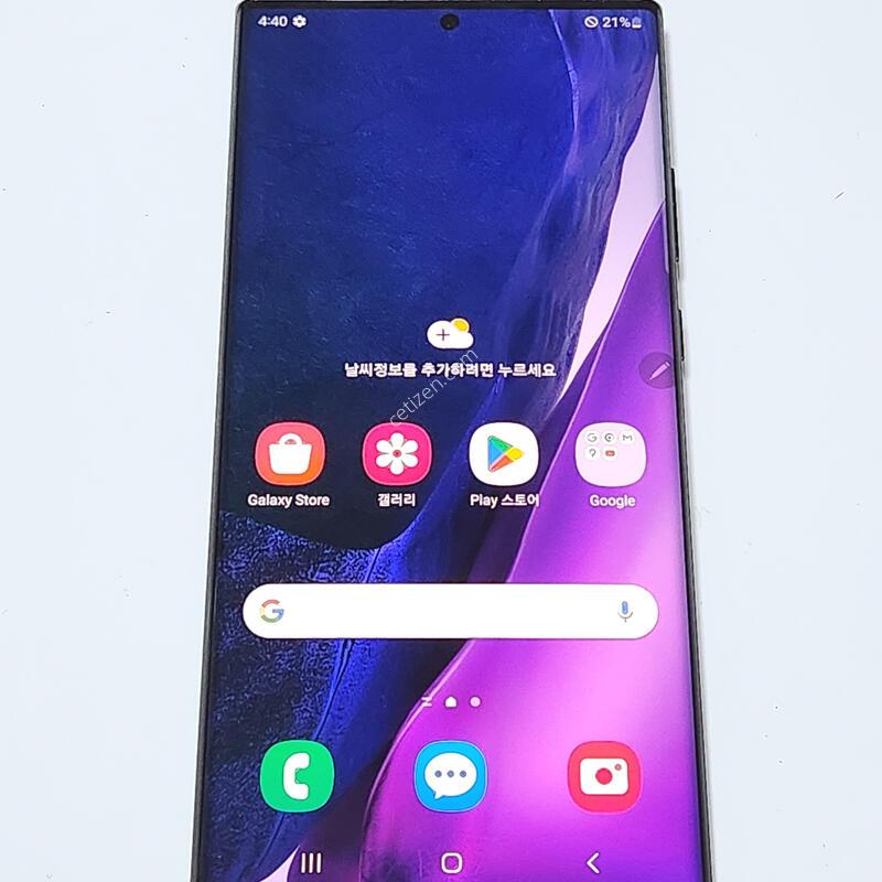 �����ó�Ʈ20��Ʈ�� 256G ���ܻ� 62227
