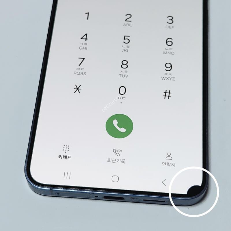������S24+�÷��� 256G ���ܻ� ���� 60869