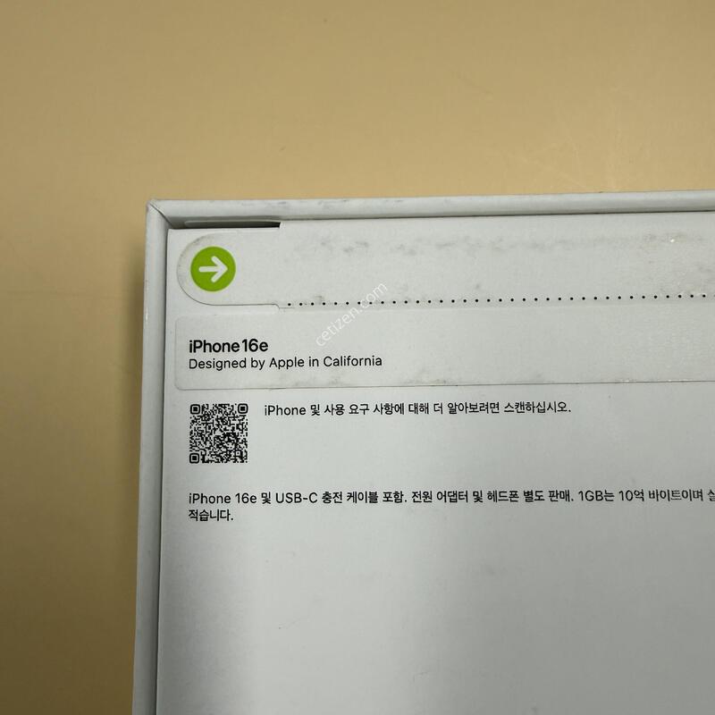 �̰��� ����ǰ ������ 16E 128�Ⱑ �����÷�