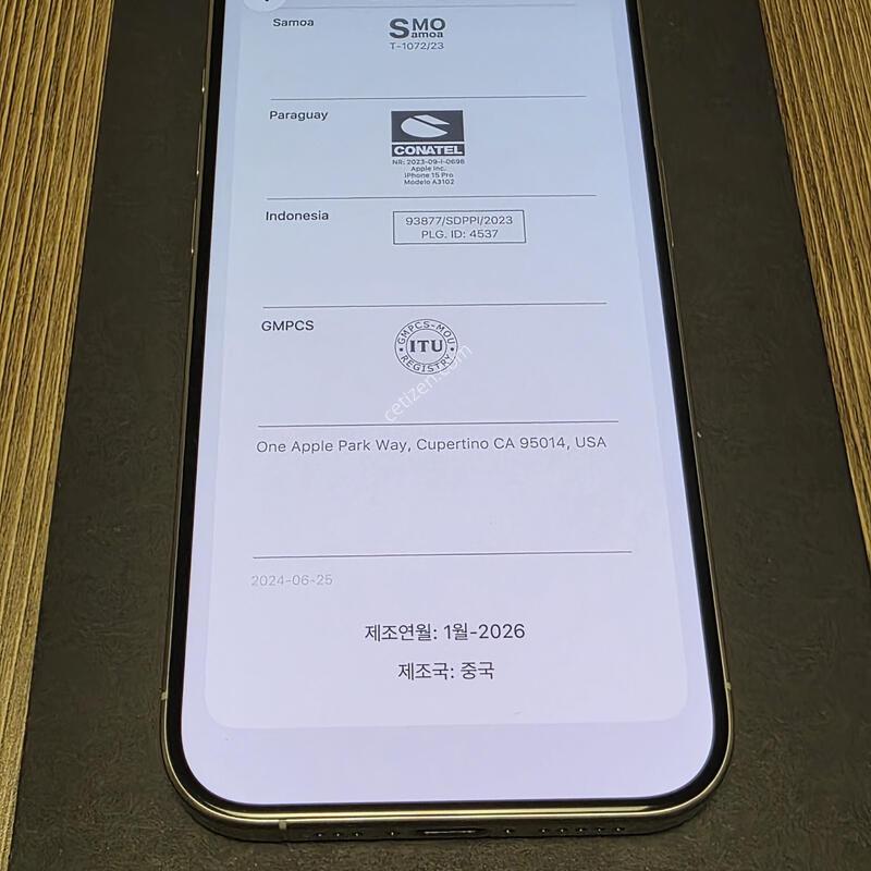 ������15���� ���� 512gȭ��Ʈ