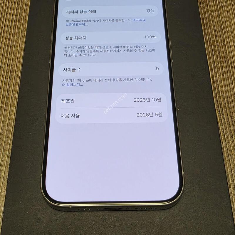 ������15���� ���� 512gȭ��Ʈ