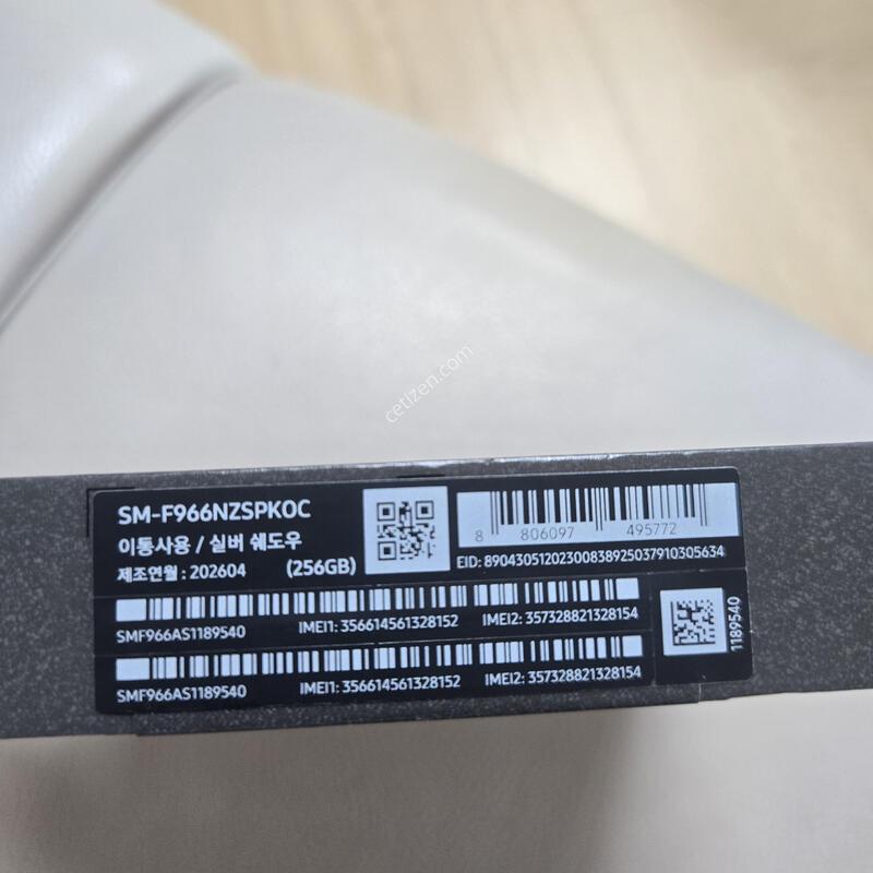 ������ ����7  256GB