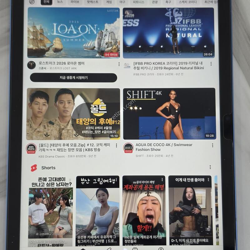 �����е� 10���� ƯA��