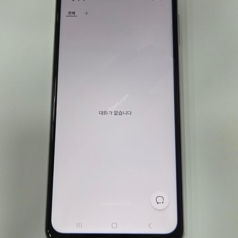 ����������2 ȭ��Ʈ S�� 08047